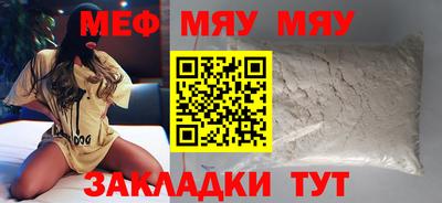 амфетамин Ликино-Дулёво