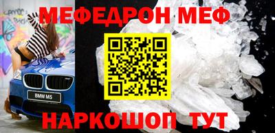 кокаин VHQ Лесосибирск