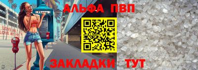 кокаин VHQ Лесосибирск