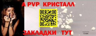 кокаин VHQ Лесосибирск