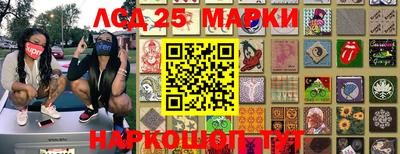 кокаин VHQ Лесосибирск