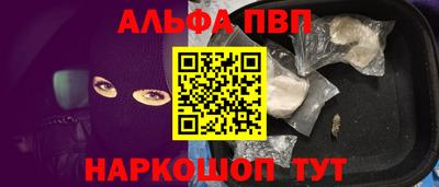кокаин VHQ Лесосибирск