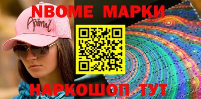 кокаин VHQ Лесосибирск