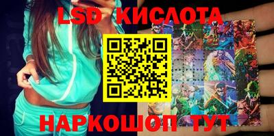 кокаин VHQ Лесосибирск