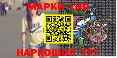 кокаин VHQ Лесосибирск