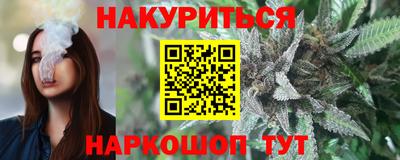 кокаин VHQ Лесосибирск