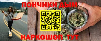 амфетамин Ликино-Дулёво