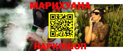амфетамин Ликино-Дулёво