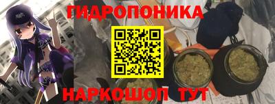 амфетамин Ликино-Дулёво