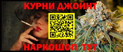 кокаин VHQ Лесосибирск