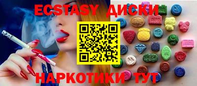 кокаин VHQ Лесосибирск