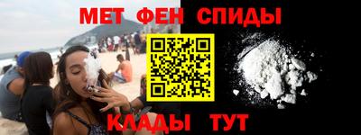кокаин VHQ Лесосибирск