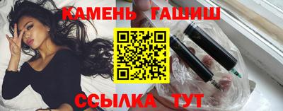 амфетамин Ликино-Дулёво