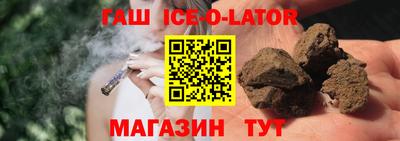 амфетамин Ликино-Дулёво