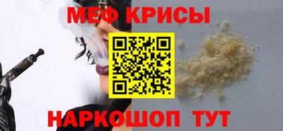 шишки Ливны