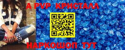кокаин VHQ Лесосибирск